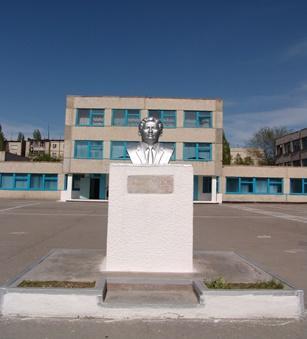 мектеп эмблемасы