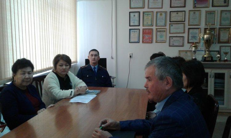 Қамқоршылық кеңес отырысы