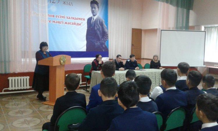 Жасөспірімдердің қылмыстық жауапкершілігі туралы 6-8 сынып ұлдарының жиналысы