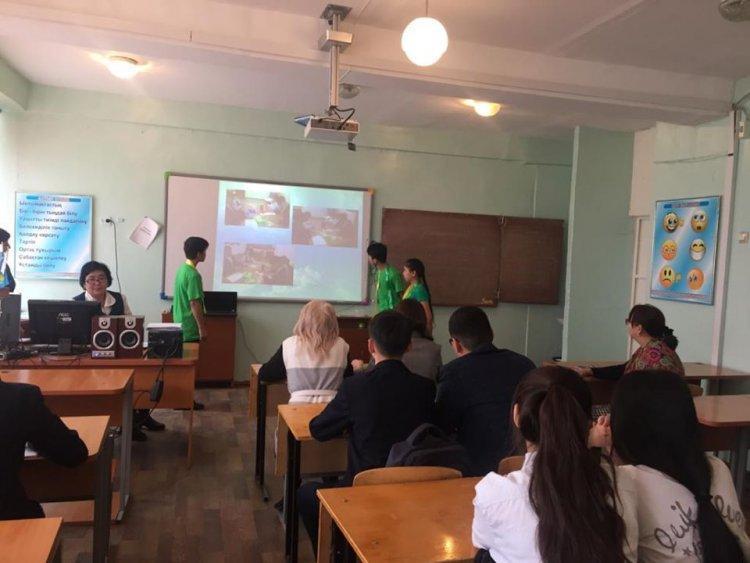 «Табиғат – менің өз үйім» атты акция