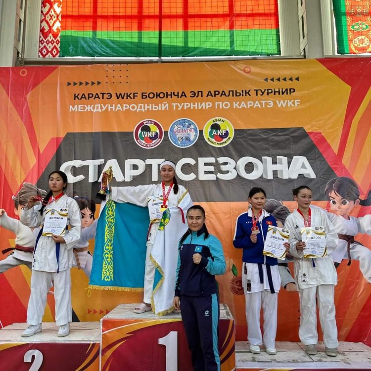 Қырғызстан Бишкек қаласында өткен халқаралық турнирі