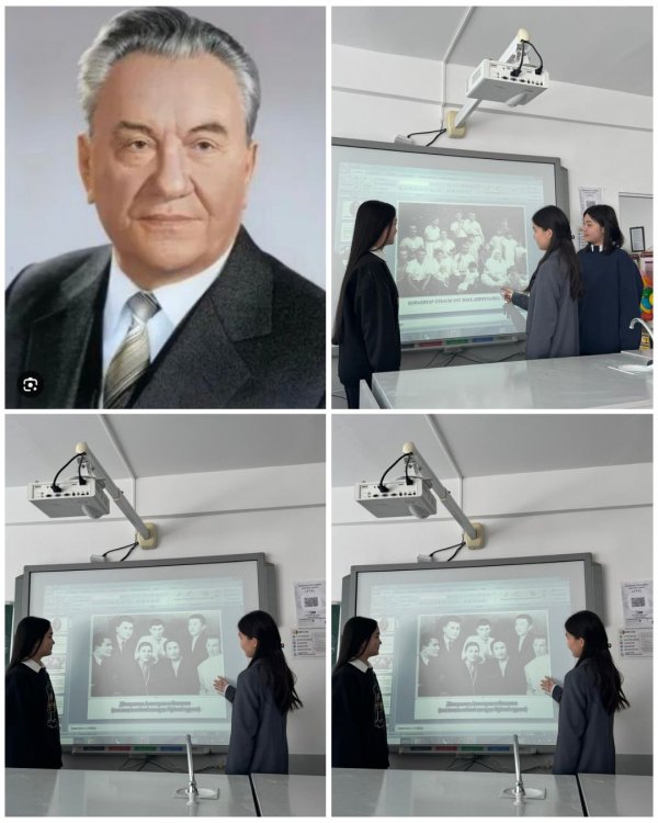 “Дінмұхаммед Ахметұлы Қонаев - ұлтын сүйген ұлы тұлға”