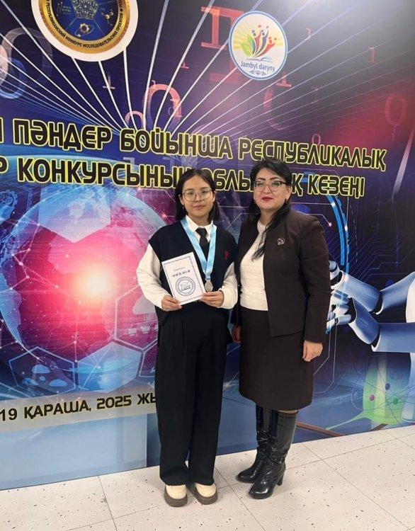 Қазақ тілі мен әдебиетін тереңдете оқытатын республикалық зерттеу жобалар конкурсының облыстық кезеңі