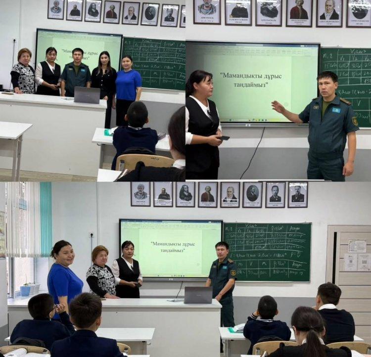 "Жұмысшылар мамандықтар жылы" жобасы аясында кездесу